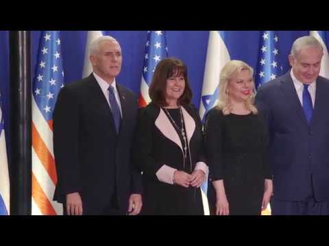 Vice President Pence in Israel