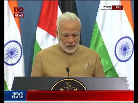 PM Modi’s speech at Joint Press Statement with President Mahmoud Abbas of Palestine