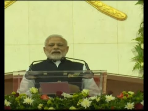 PM Modi Addresses Community Programme in Muscat