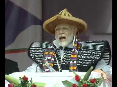 PM Modi’s Speech in Arunachal Pradesh during dedicating  various development projects to the nation