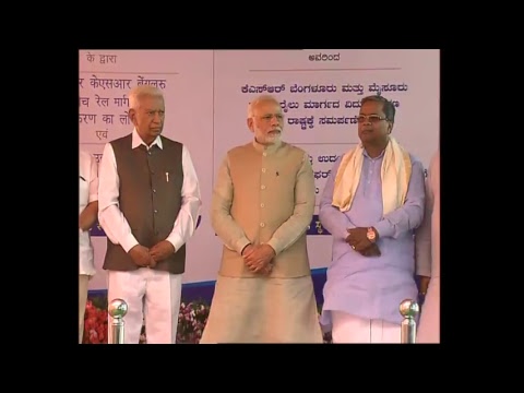 PM Modi to Flag Off The Humsafar Express and Electric Train Service from Mysuru to Bengaluru