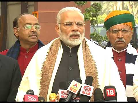 PM Modi addresses Media Ahead of the Budget Session