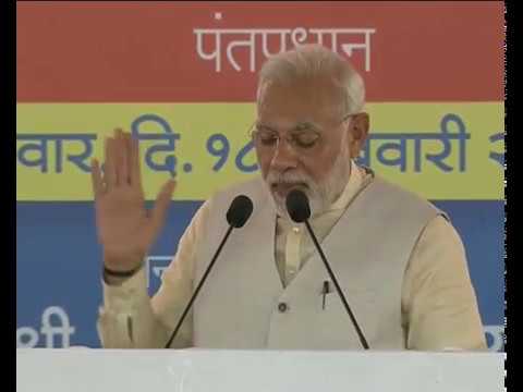 PM Modi’s Speech at the Ground Breaking Ceremony of the Navi Mumbai Airport