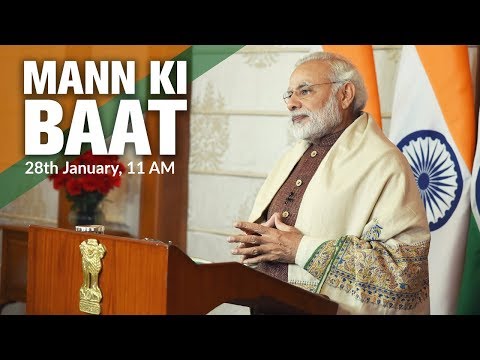 PM Modi’s Mann Ki Baat, January 2018