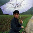 New Report Analyzes China’s Impressive Trajectory Toward Universal Financial Inclusion