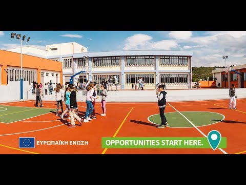 EU-funded project: construction of schools in Greece’s Attica region