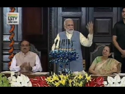 PM Modi addresses the National Legislators Conference on the theme “We For Development”