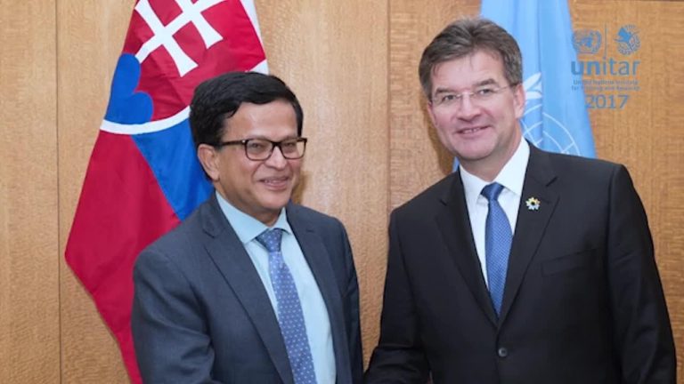 UNITAR New York Office Testimonal