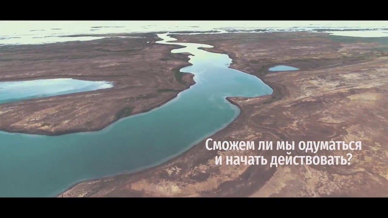 #MountainsMatter International Mountain Day 2017 video contest winner, …