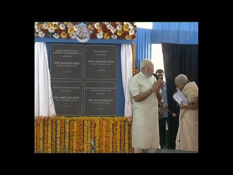PM Modi Inaugurates Patient Care Facilities at Cancer Institute in Chennai