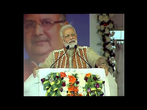 PM Modi Launches Ayushman Bharat Yojana, and addresses Public Meeting in Bijapur, Chattishgarh