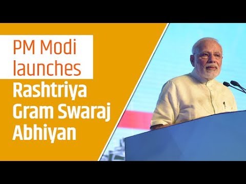 PM Modi launches Rashtriya Gram Swaraj Abhiyan and Distribute Awards on National Panchayati Raj Day