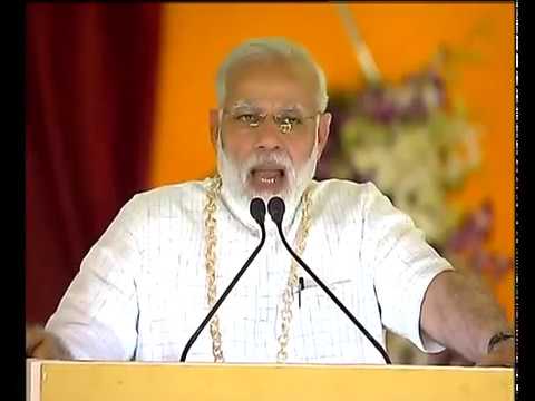 PM Modi’s speech at the launch of Rashtriya Gram Swaraj Abhiyan on National Panchayati Raj Day