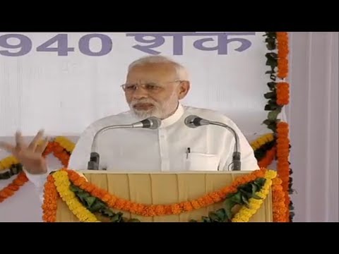 PM Narendra Modi to inaugurate the New Building of Western Court Annexe, New Delhi