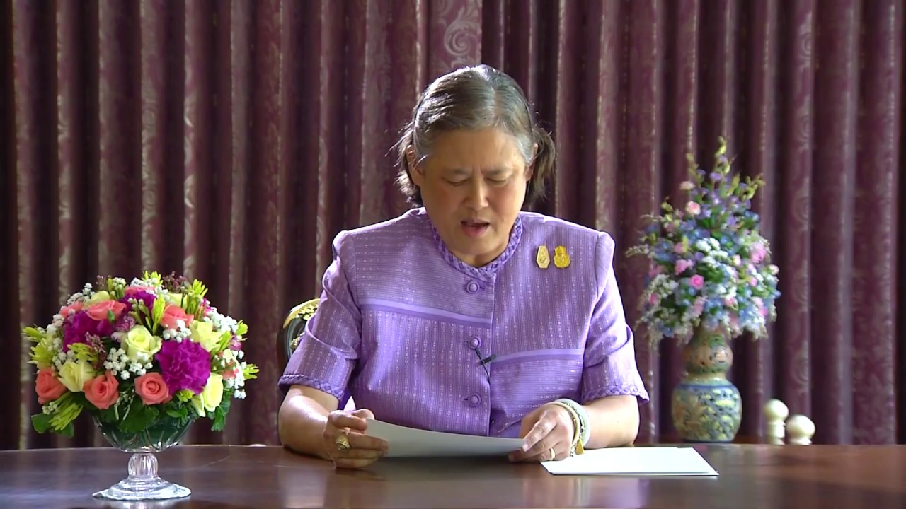 FAO Special Ambassador for Zero Hunger’s Video Message to APRC34