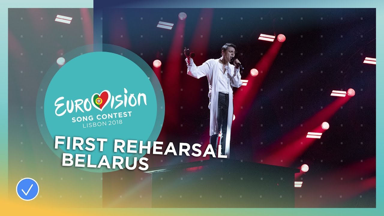 ALEKSEEV – Forever – First Rehearsal – Belarus – Eurovision 2018