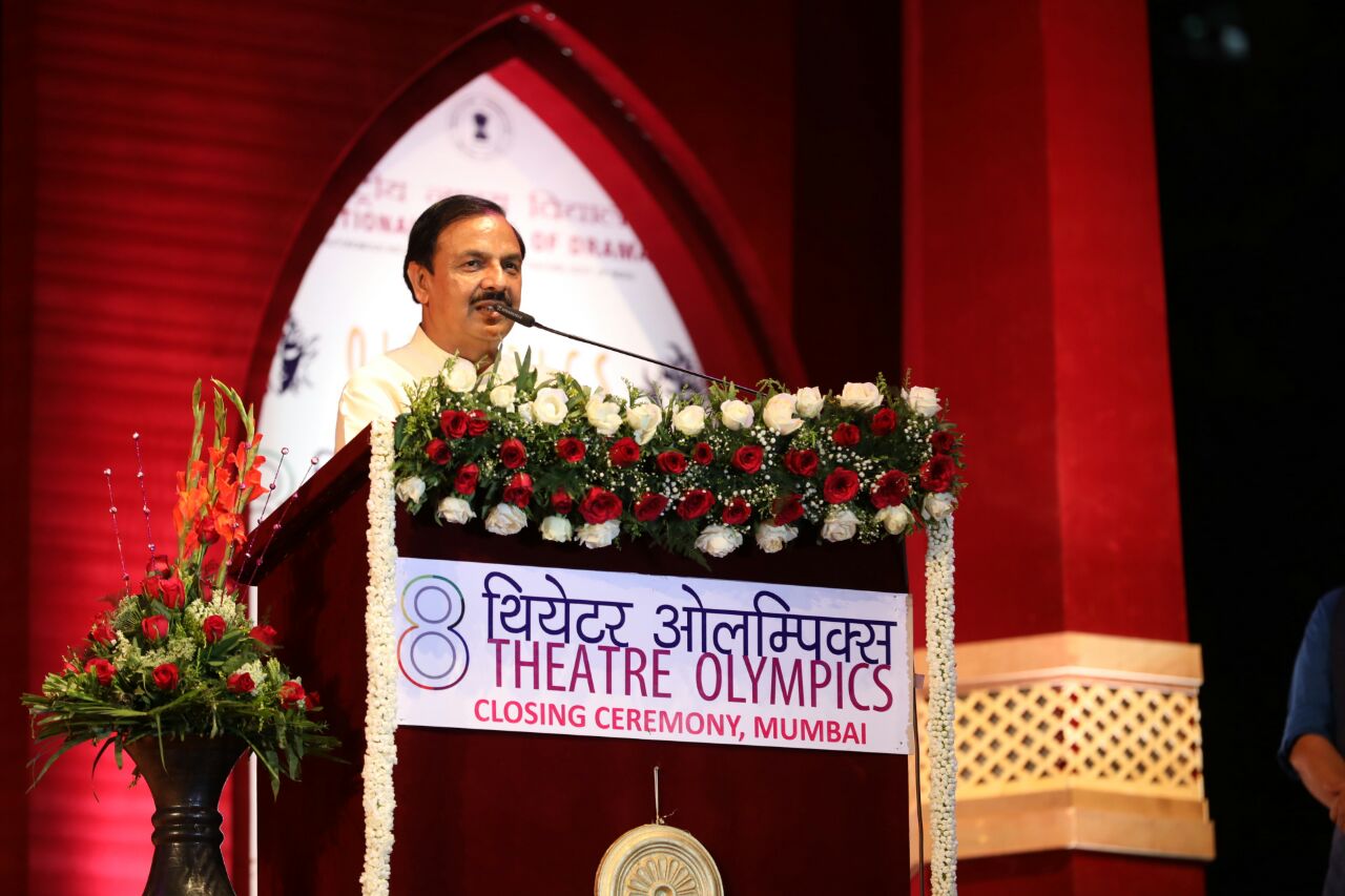8th Theatre Olympics Concludes in Mumbai- We aim to use the powe…