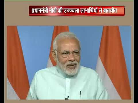 Beneficiaries of PMUY on how their kitchens are smoke-free & has improved their living standards