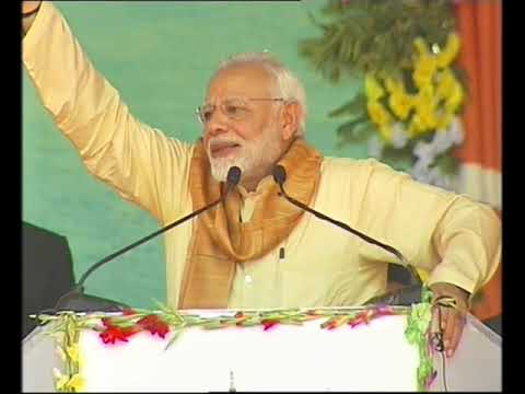 PM Modi’s speech at the Civic Reception at Barahbiga ground in Janakpur, Nepal