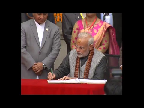 PM Modi visits Pashupatinath Temple in Kathmandu, Nepal