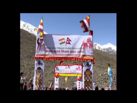 PM Modi visits Muktinath Temple in Nepal