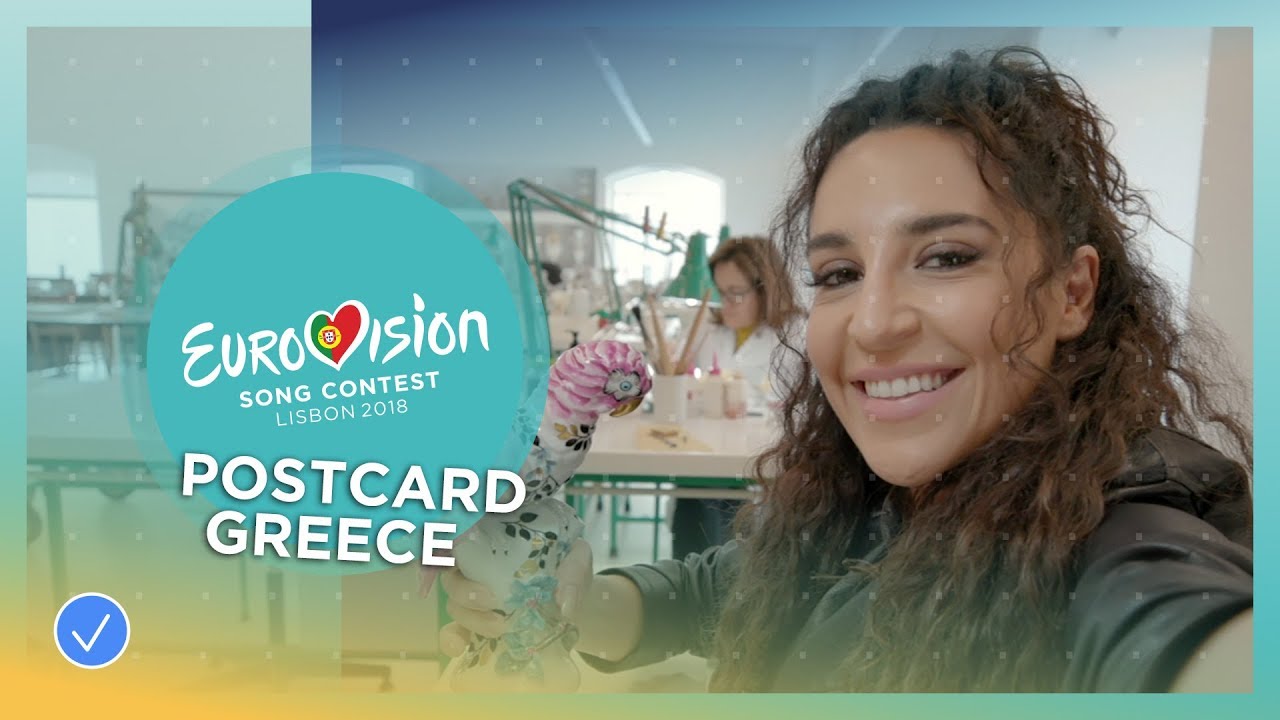 Postcard of Yianna Terzi from Greece – Eurovision 2018