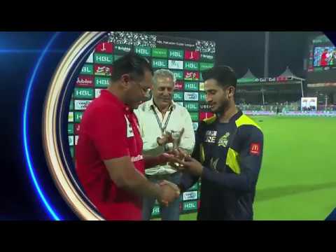 Hasan Ali receives the ICC Emerging Cricketer of The Year Award