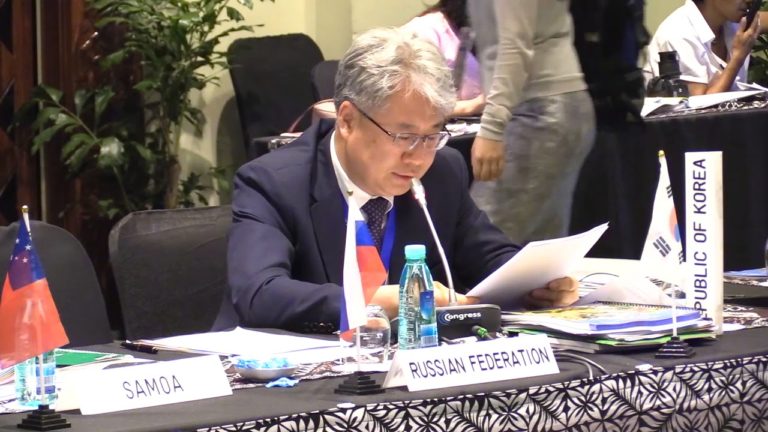 Korea Country Statement, FAO APRC 34, 2018