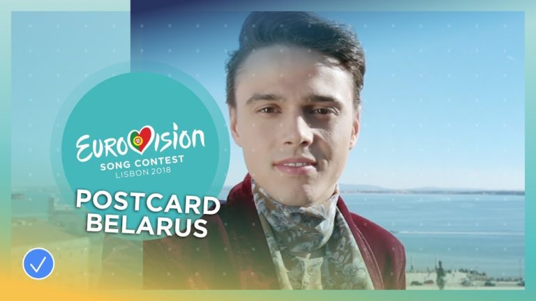 Postcard of ALEKSEEV from Belarus – Eurovision 2018