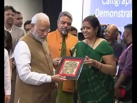 PM Modi visits Indian Heritage Centre in Singapore