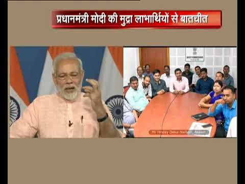 Assamese tea-stall owner shares Mudra Loan success story, and how he expanded his shop and business