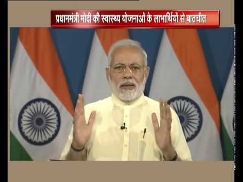 PM interacts with beneficiaries of Jan Aushadhi Yojana, cardiac stents & knee implants