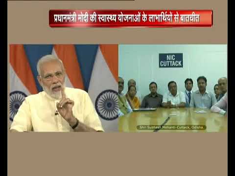 Jan Aushadhi Yojana beneficiary from Cuttack shares how medicines have now become affordable