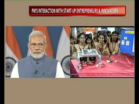 Startup Ecosystem providing by Atal Tinkering Labs to students in Tamil Nadu to Invent & Innovate