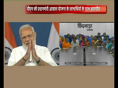 PMAY beneficiaries from Chhindwara shares how the scheme made a qualitative change in their lives