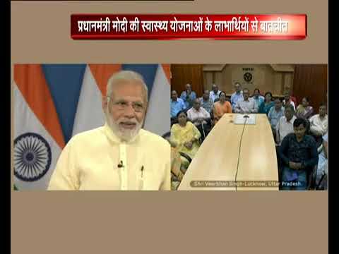 Low cost cardiac stent proved to be a boon for a Jan Aushadhi beneficiary from Aliganj