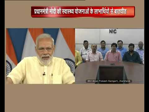 Jan Aushadhi Kendra owner from Jharkhand reaffirms the benefits it brought to the poor