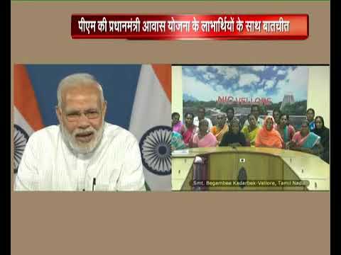 Awas Yojana beneficiary from Tamil Nadu says she availed the scheme without hassles & corruption