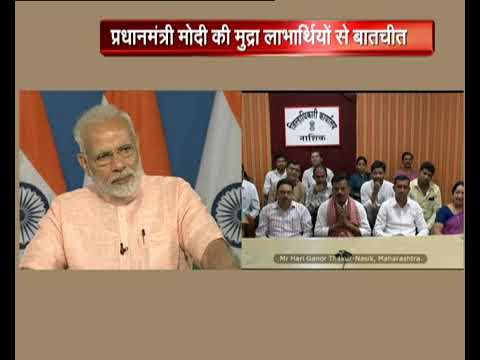 A common man from Nasik shares how Mudra Yojana brought about positive difference in his life