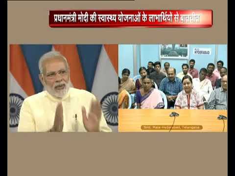 Check out how a Jan Aushadhi beneficiary from Hyderabad is saving ₹ 2500 due to affordable medicines