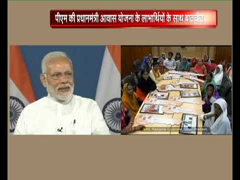 PMAY beneficiaries from Lucknow, UP shares how the scheme changed their quality of life