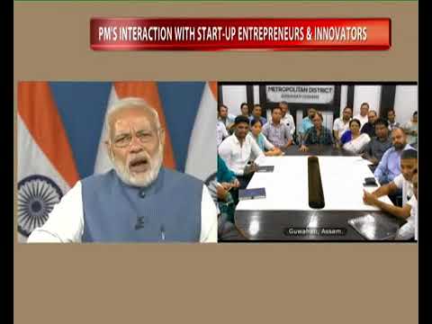 Entrepreneurs from Assam share their Startup India success stories with PM Modi