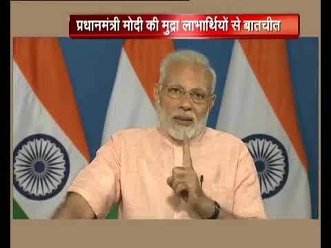 PM Modi interacts with the beneficiaries of Mudra Yojana from across the Nation, via VC