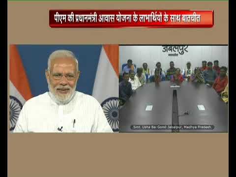 Amazing story of PMAY beneficiary Usha Bai Gond of Jabalpur, MP, and how it gave her a second life