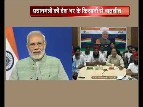 Farmers in Uttar Pradesh share how new agricultural reforms & techniques has transformed their lives