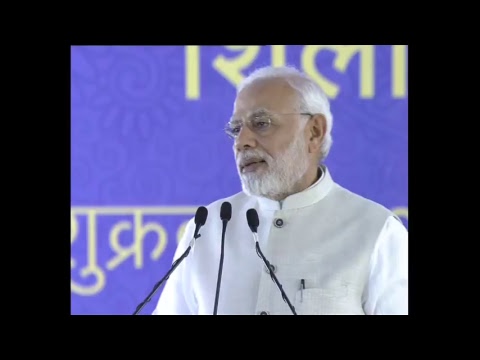 PM Modi lays foundation stone of paperless Vanijya Bhawan in Delhi