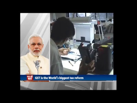 PM Modi interacts with the Nation in ‘Mann Ki Baat’ | 24th June 2018