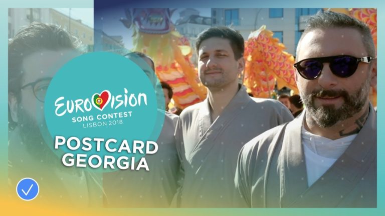 Postcard of Ethno-Jazz Band Iriao from Georgia – Eurovision 2018