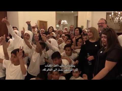 Empowerment through music: Lebanon’s choir against child labour