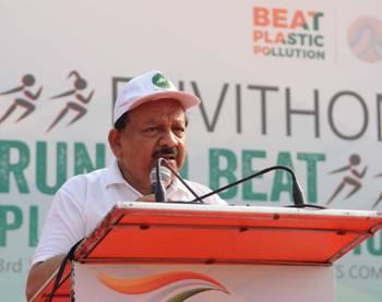 “School children should become ‘Paryavaran Rakshaks’: Dr. Harsh …